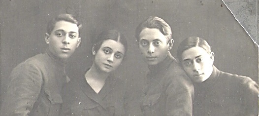 Григорий, Белла, Яков и Иосиф Файны. Фото 30 января 1922 года. Таганрог