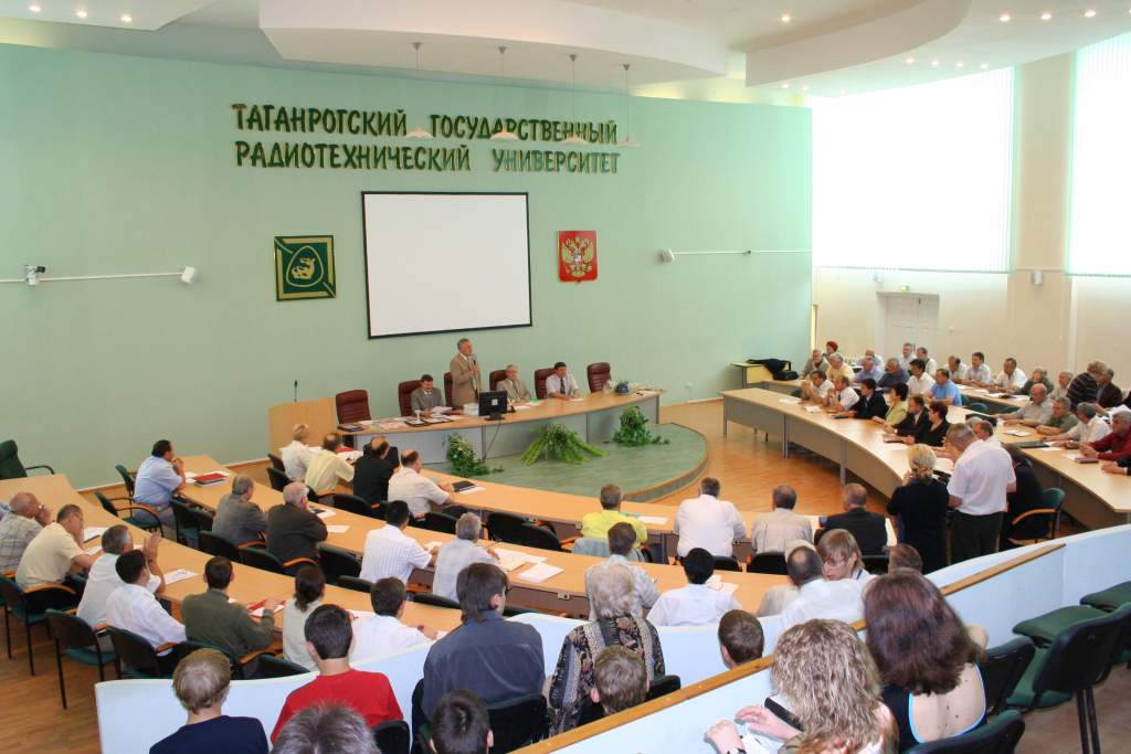 Зал учёного совета ТРТУ (2006)