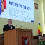 Василий Голубев: «Мы вместе смогли противостоять пандемии»
