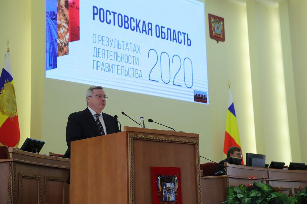 Василий Голубев: «Мы вместе смогли противостоять пандемии»