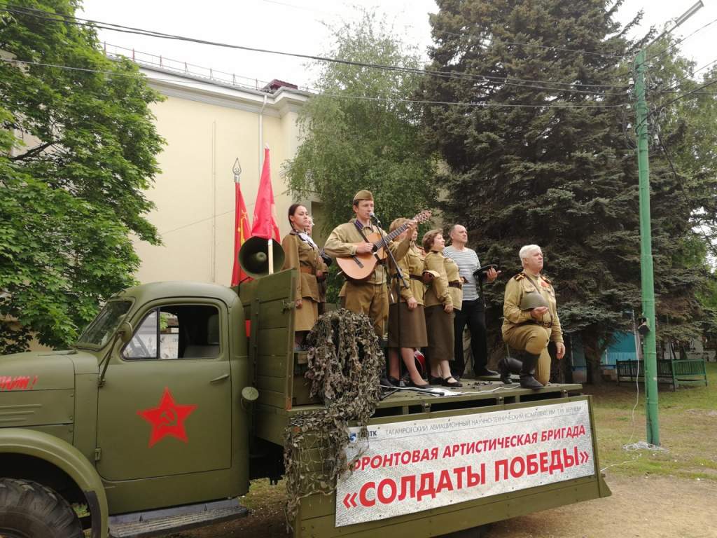 Какие мероприятия пройдут в Таганроге ко Дню Победы?