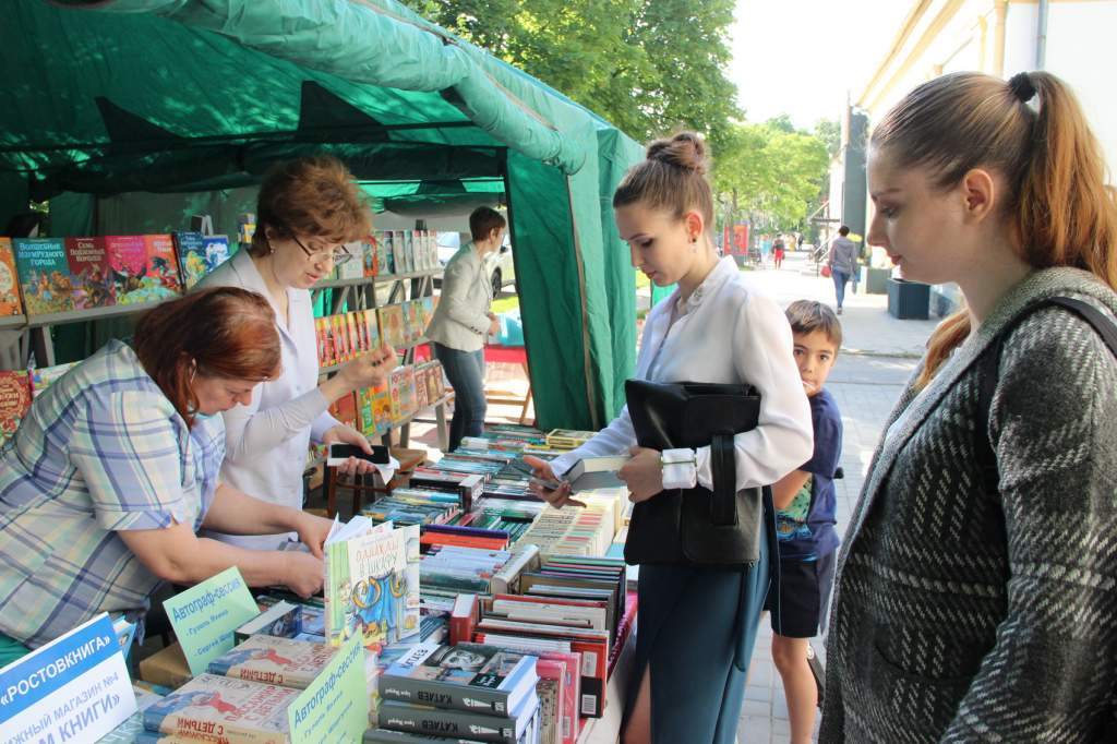 Чеховский книжный фестиваль — как это было?
