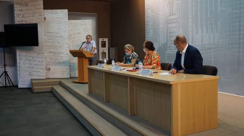 В Таганроге обсудили стратегию развития здравоохранения