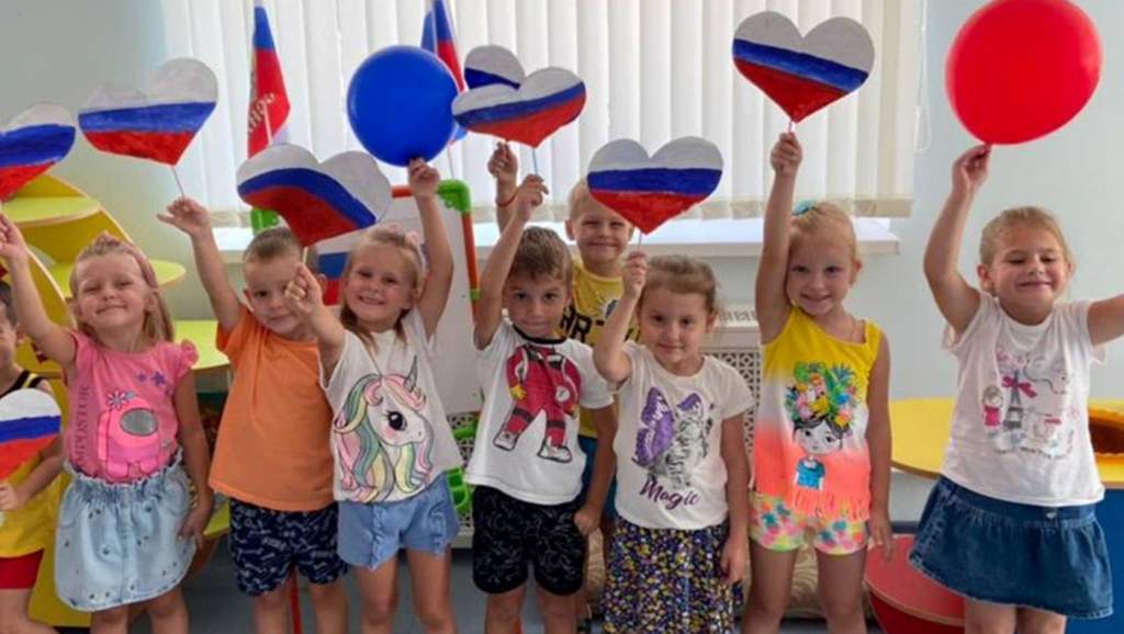 В Таганроге отмечают День Государственного флага РФ