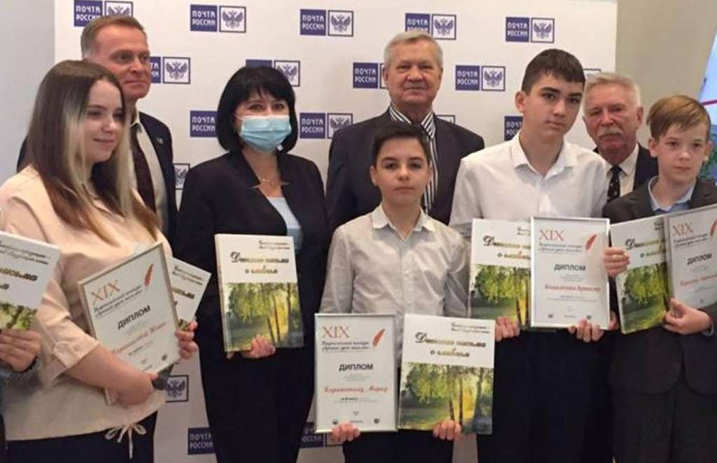 Ученик из Таганрога — в числе победителей Всероссийского конкурса
