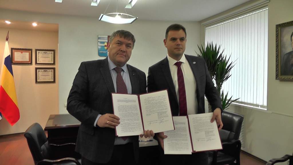 В Таганроге заключили соглашение об исследовании водных объектов