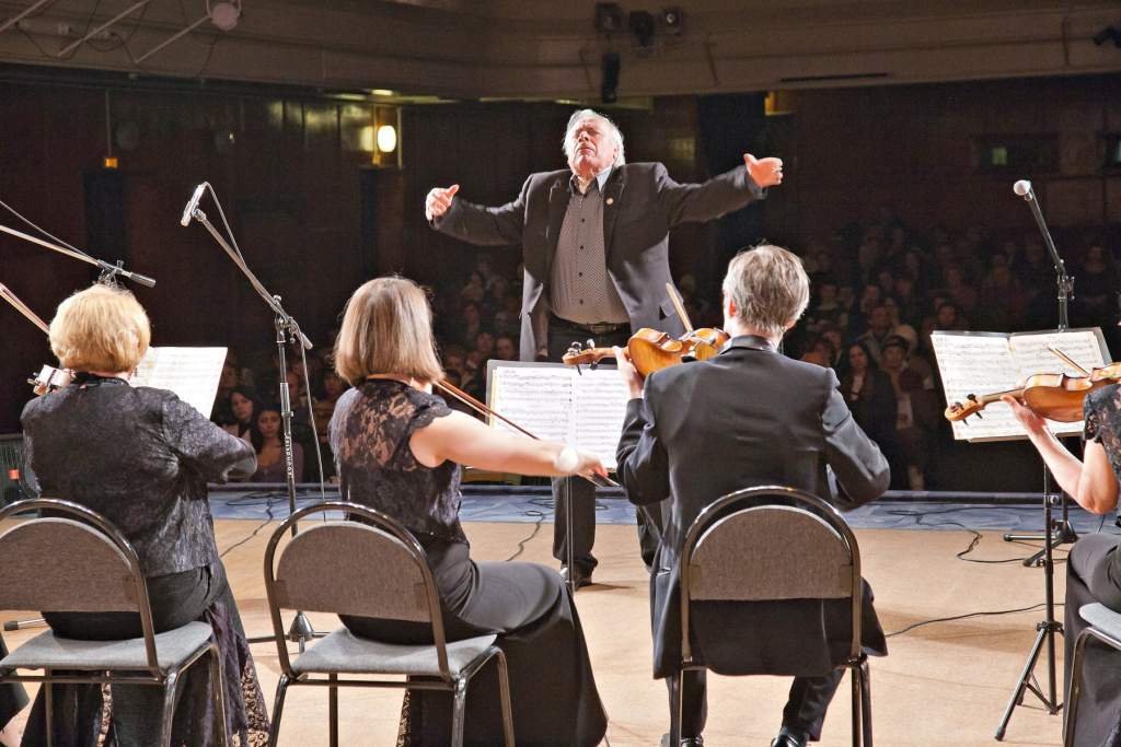 Камерный оркестр Таганрога отмечает тридцатилетие