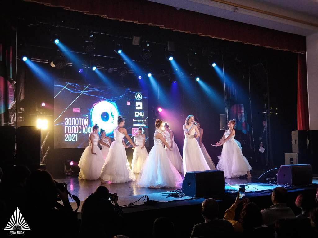 В Таганроге подвели итоги конкурса «Золотой голос ЮФУ»