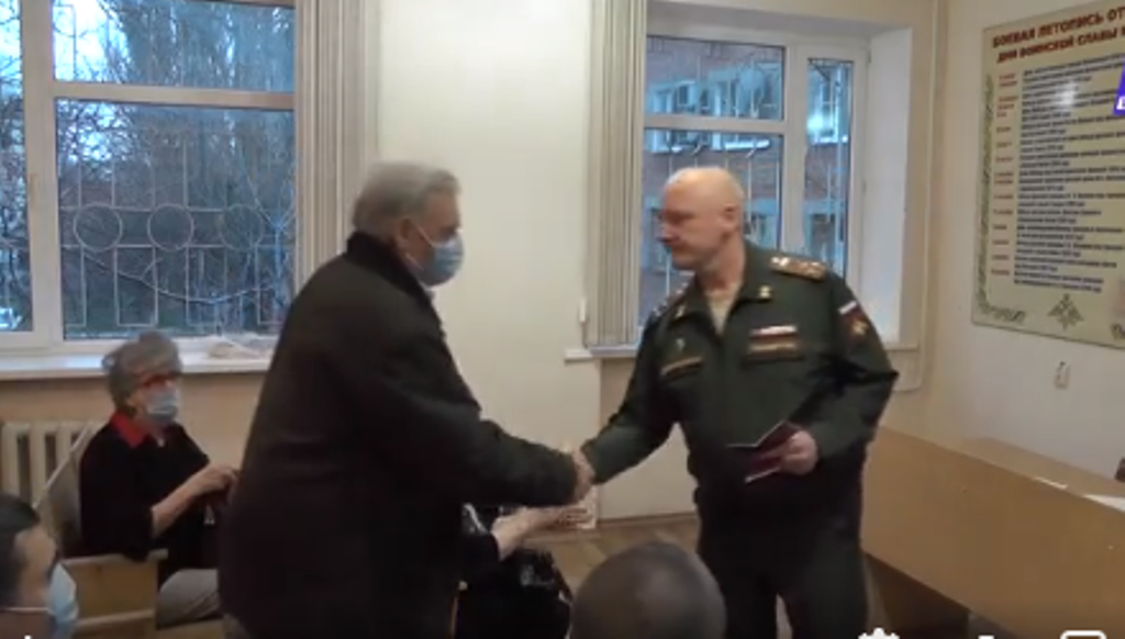 В Таганроге вручили награды семьям погибших ветеранов