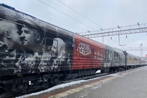 В Таганрог приедет «Поезд Победы»