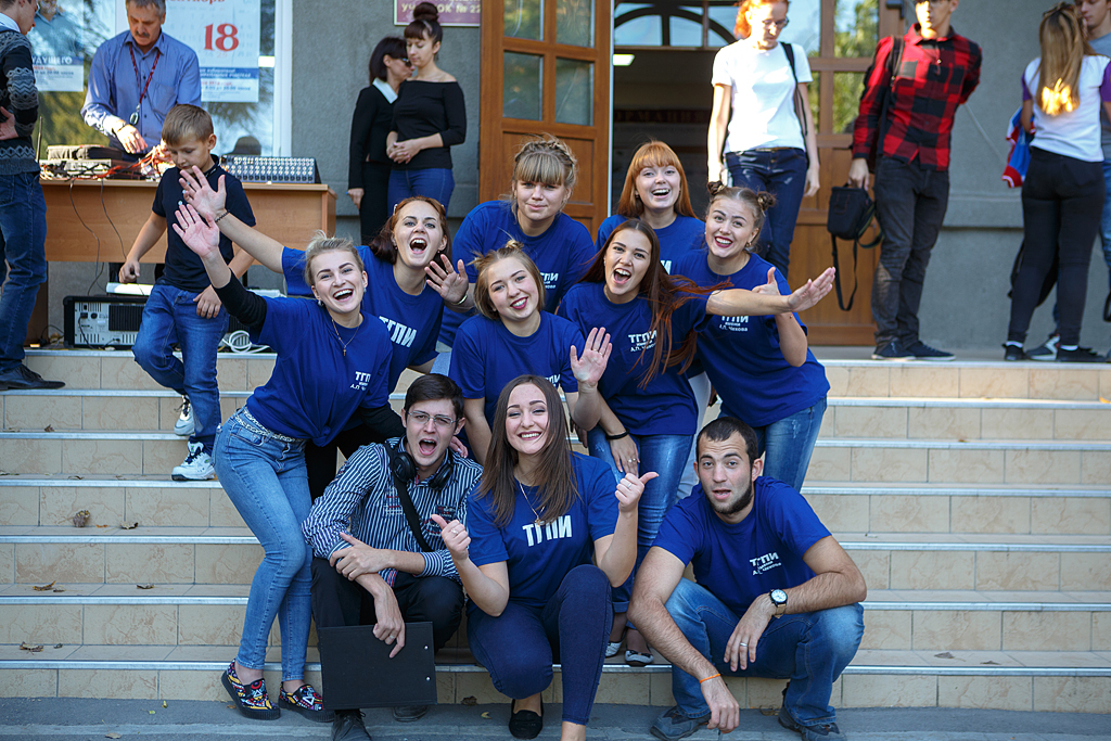 Конкурс «Я студент!» стартует в Таганроге