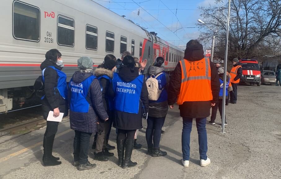 Мы вместе: таганрожцы поддерживают переселенцев из Донбасса