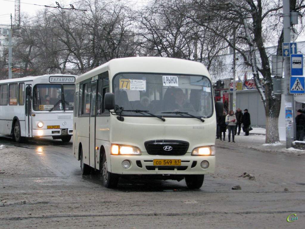 В Таганроге усилят работу транспорта по двум маршрутам