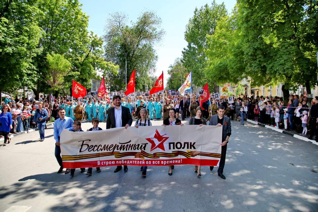 Шествие «Бессмертного полка» возвращается в Таганрог
