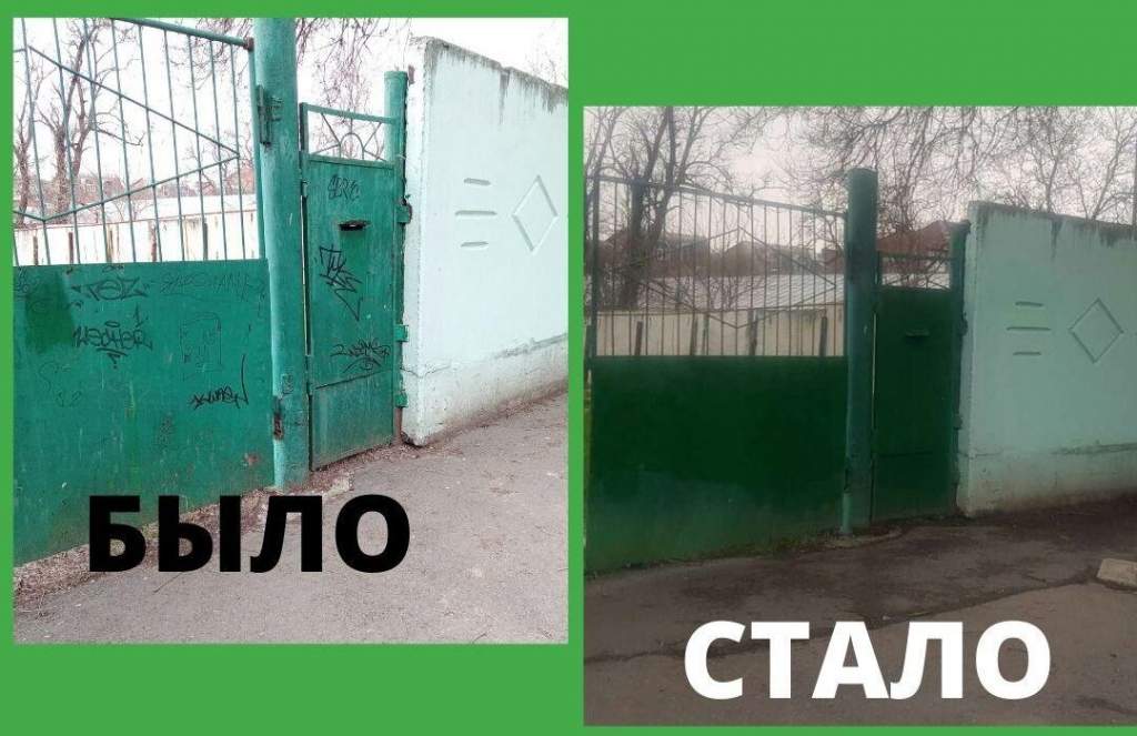 В Таганроге собственника земельного участка оштрафовали за граффити