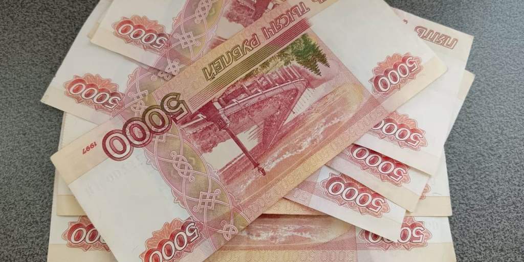 Фейк: в России ограничат снятие наличных с вкладов