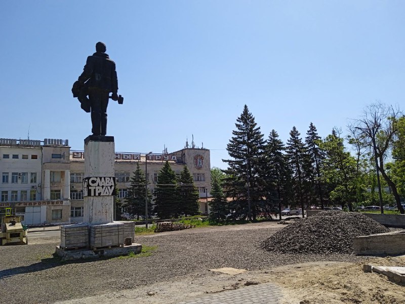 Благоустройство Северной площади в Таганроге пока откладывается