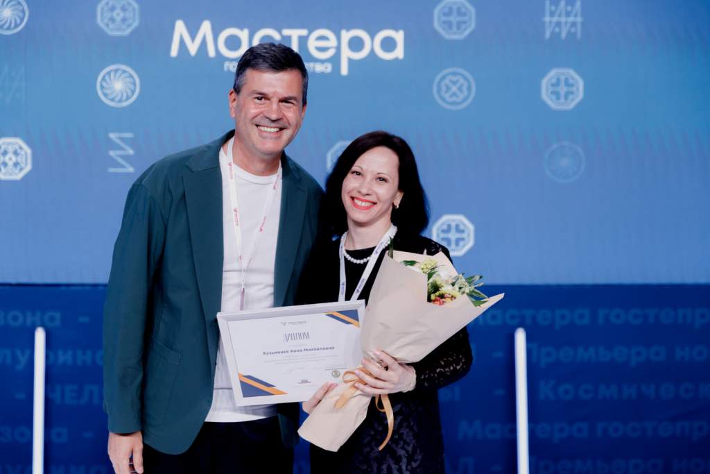 Жительница Таганрога стала финалисткой «Мастеров гостеприимства»