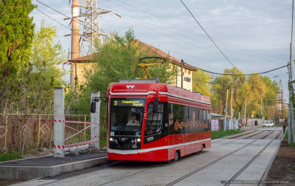 В Таганроге в движении трамваев будет перерыв