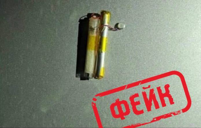 Фейк о бомбах в Ростовской области распространяется в Сети