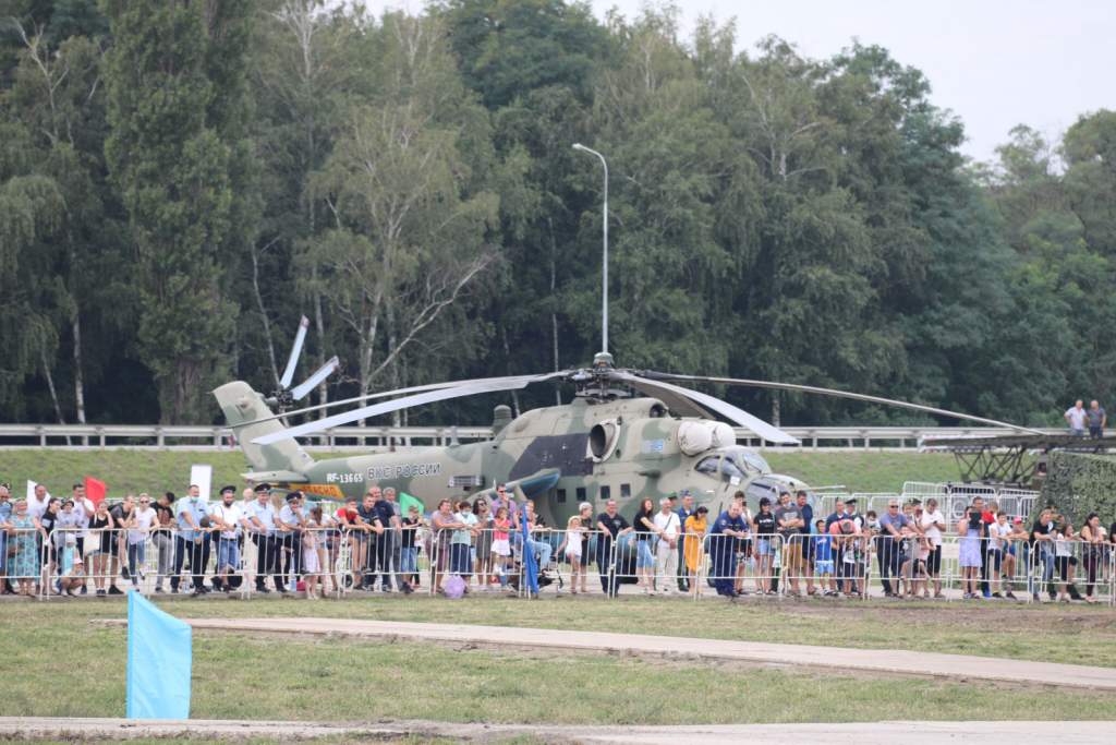 парк самбекские высоты