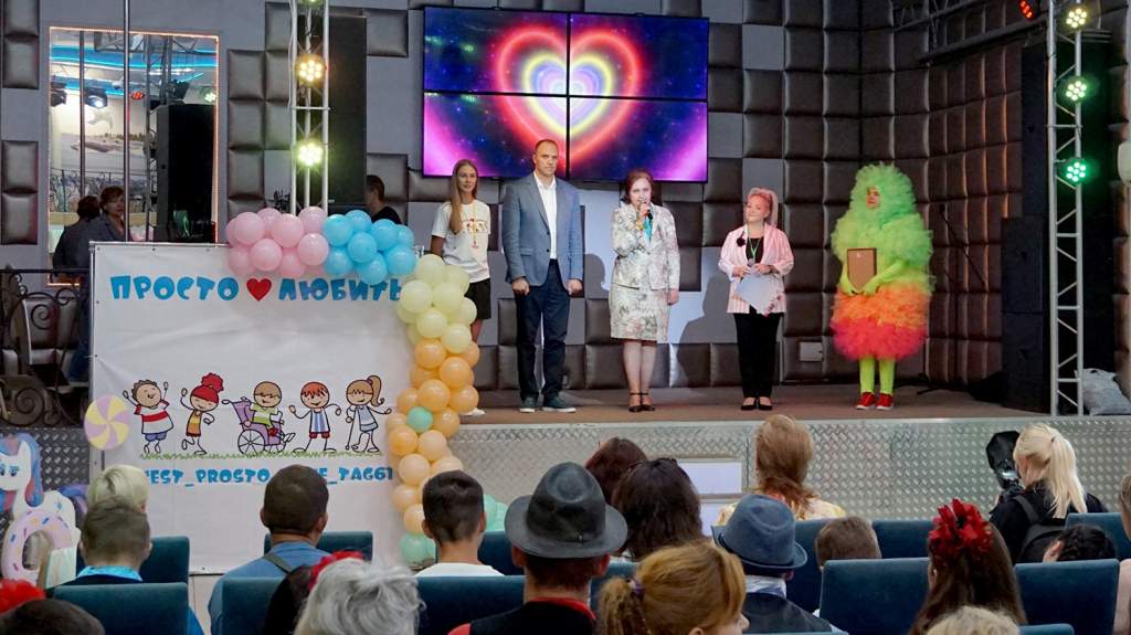 Фестиваль «Просто любить» открылся в Таганроге