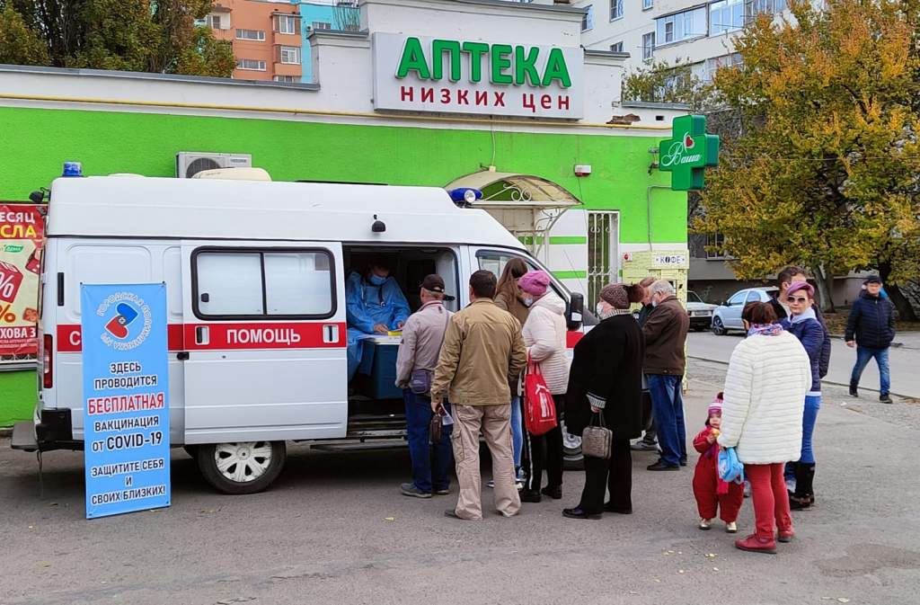 В Таганроге будет работать мобильный пункт вакцинации