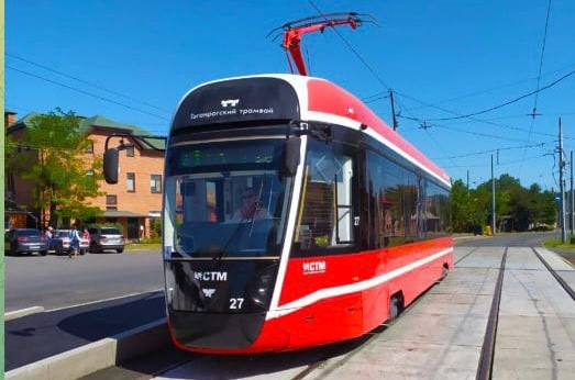 В Таганроге готовят к запуску IT-трамвай