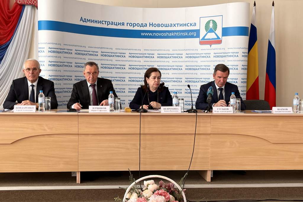 Работу ТОС и НКО обсудили в Ростовской области