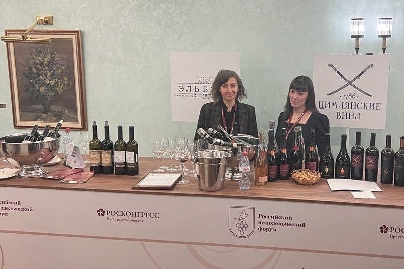 Продукция донских виноделов отмечена «Винным гидом России»