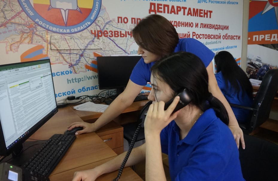 Через Службу-122 в поликлиники позвонили две тысячи дончан