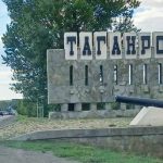 Итоги переписи: в Таганроге проживает 245 тысяч человек