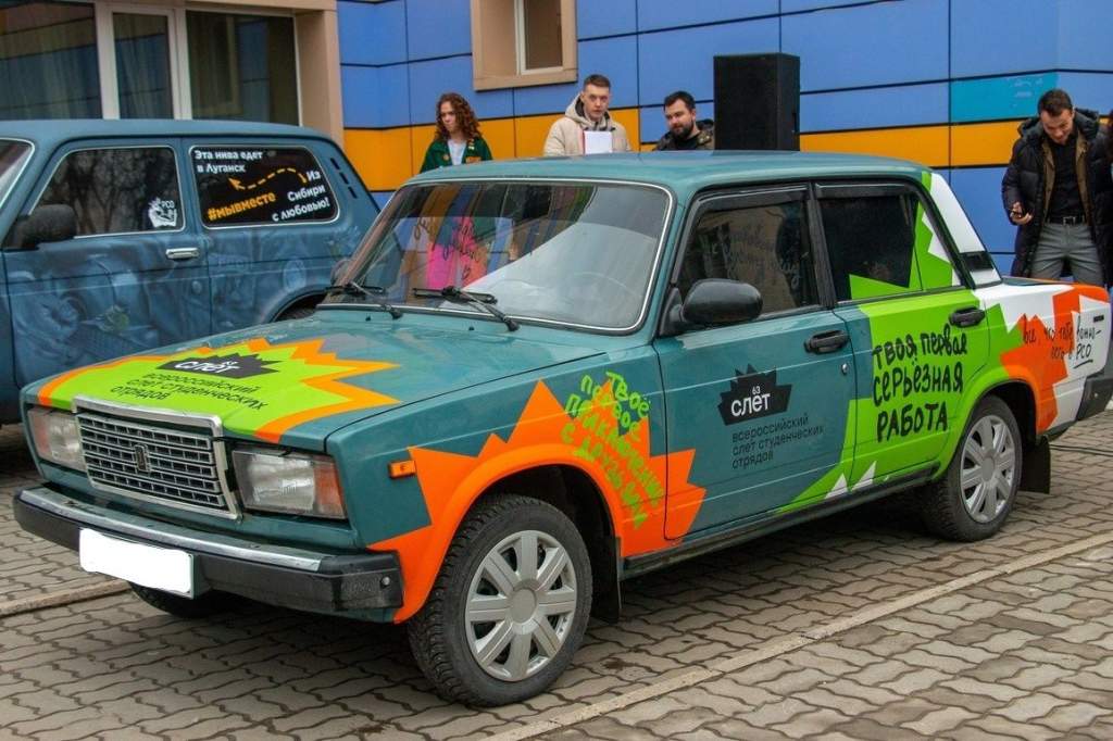 Студотряды передали на Донбасс машины с гуманитарным грузом