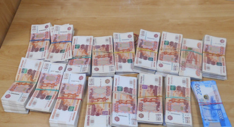 Сотрудники Ростовской таможни по Таганрогу изъяли 4,5 млн рублей