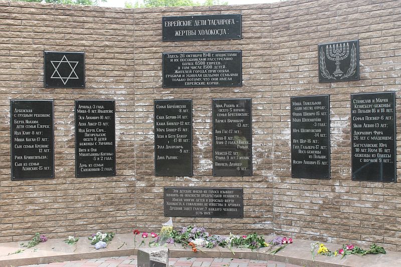 Дончане предлагают установить единую дату памяти жертв геноцида