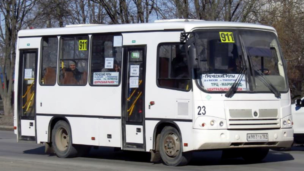 В Таганроге возобновили льготный проезд на маршруте №911
