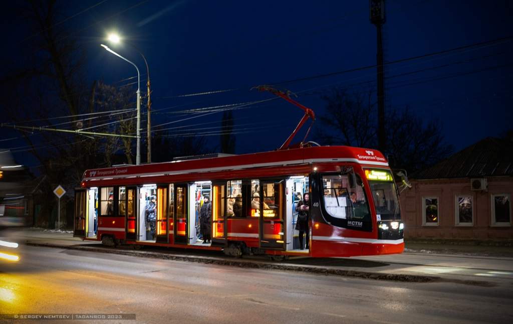 таганрог википедия город трамвай картинки