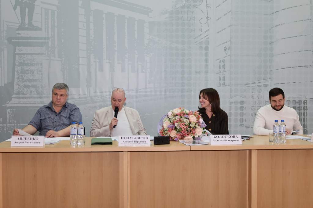 В Таганроге прошли обсуждения по отчету об исполнении бюджета
