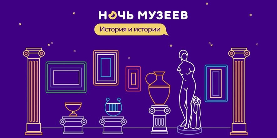 «Удивительный концерт: музыка в шуме» состоится в музее Таганрога