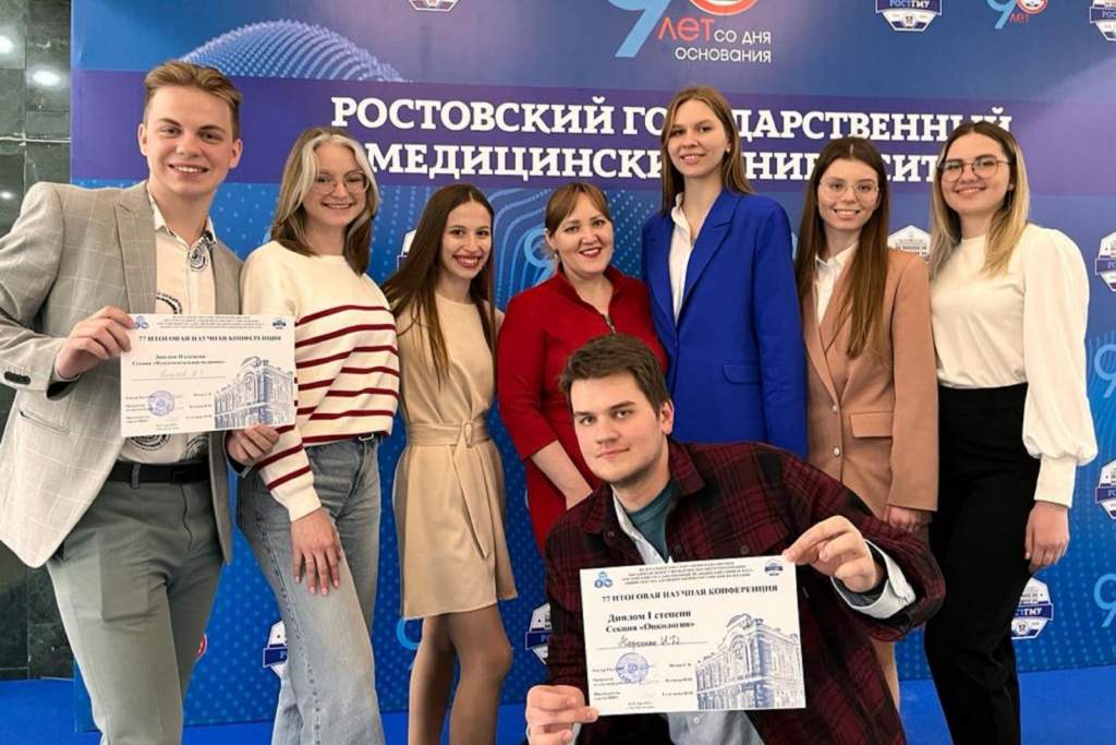 IDonor: проект студента РостГМУ вошел в десятку лучших в России
