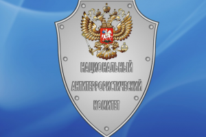 Режим контртеррористической операции отменили в российских регионах