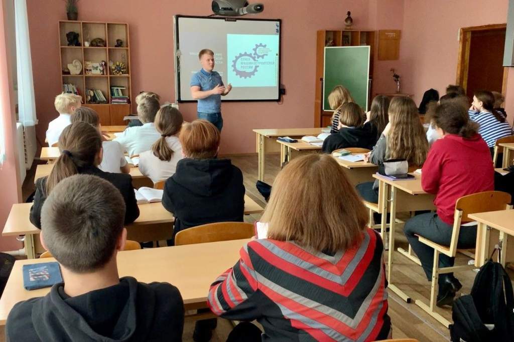 C 1 сентября в школах Таганрога появятся уроки профориентации