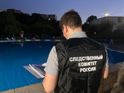 После гибели ребенка в Ростове проверят все открытые бассейны