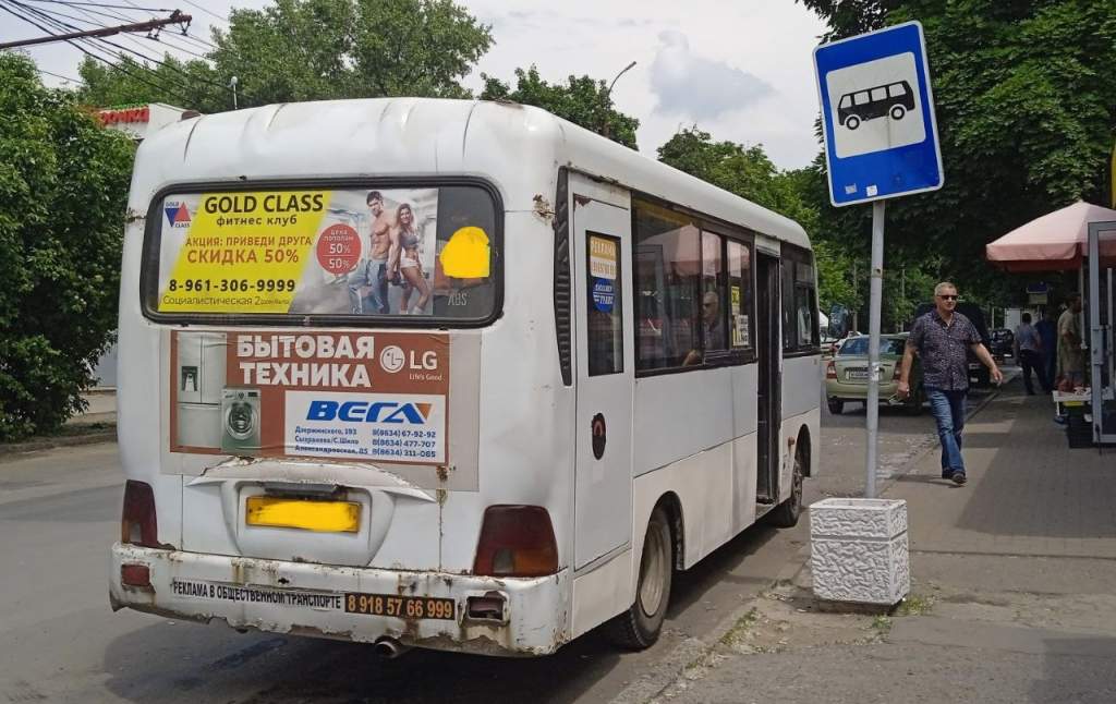 Как уехать: на транспортный коллапс пожаловались жители Таганрога