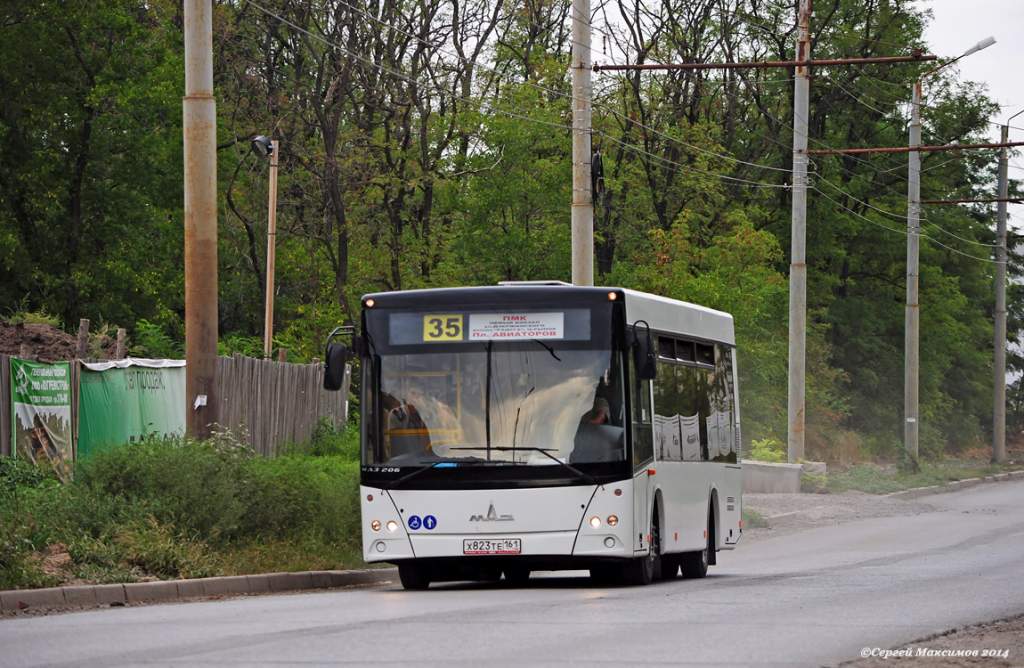 Жители Таганрога пожаловались на долгое ожидание 35-го автобуса