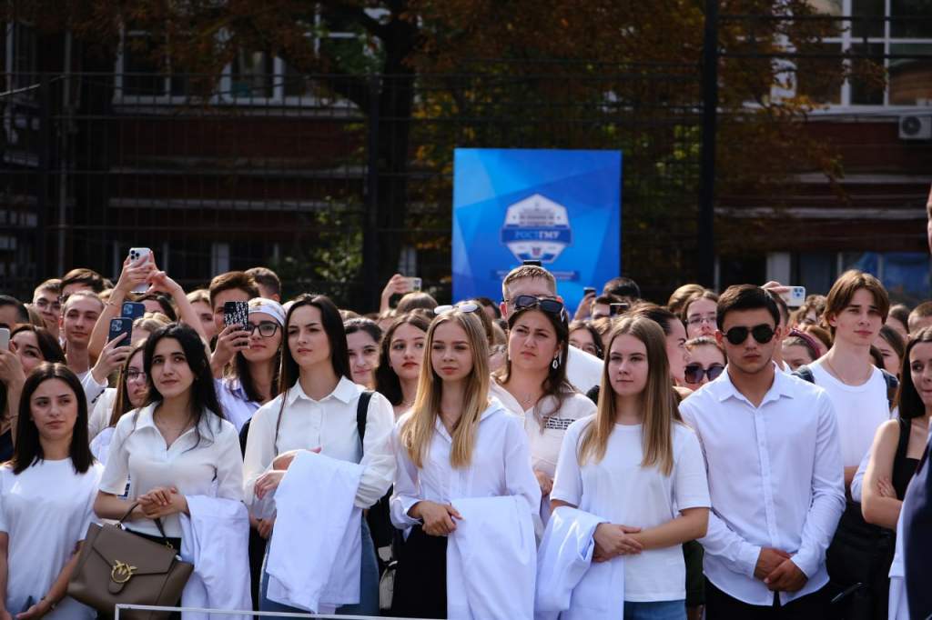 Ростовский медуниверситет открыл 1 сентября свой 119-й учебный год