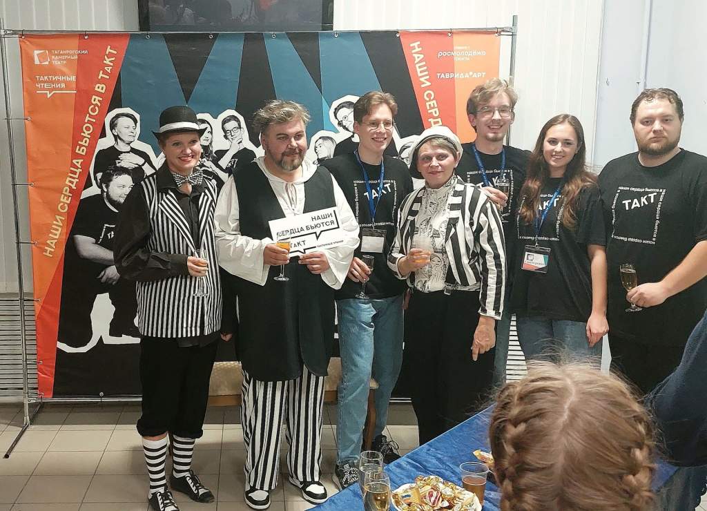 Серебряные дети: ТаКТ Таганрога представил новый спектакль