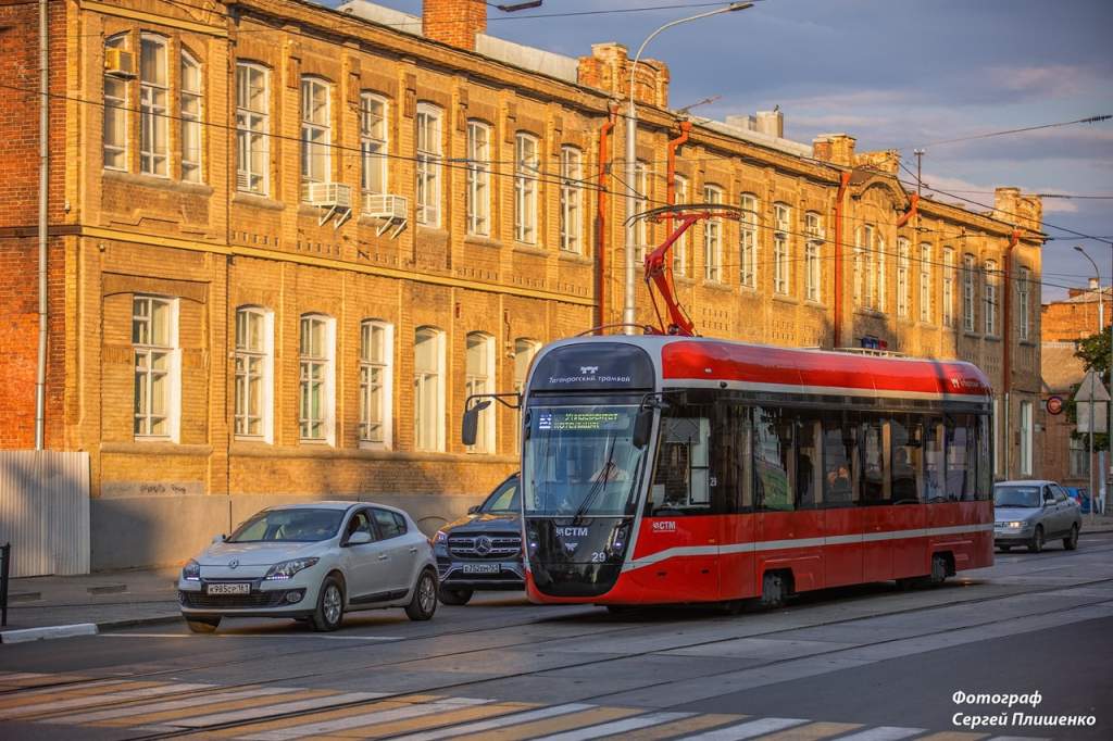 «Таганрогский трамвай» участвует в голосовании «Достижения России»