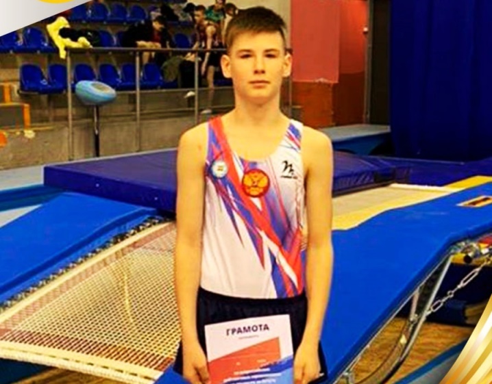 Спортсмен из Таганрога стал призером  соревнований «Надежды России-2»