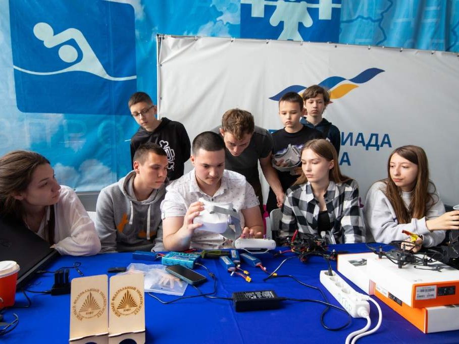 В Ростовской области впервые провели соревнования по гонкам дронов